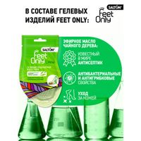 Подушечки гелевые под стопу Feet Only Lady Salton/Салтон 1 пара миниатюра фото №4