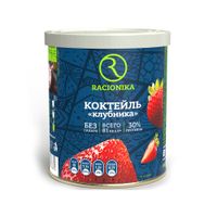 Коктейль для похудения вкус клубники Diet Racionika/Рационика банка 350г