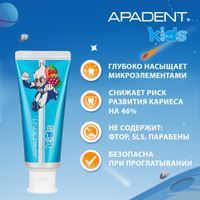 Паста зубная детская Земляника и виноград Apadent/Ападент Kids 60г миниатюра фото №3