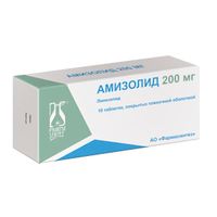 Амизолид таблетки покр.плен.оболочк. 200мг 10шт миниатюра фото №3