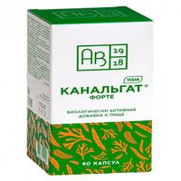 Канальгат Форте АВ1918 капсулы 90шт миниатюра фото №3