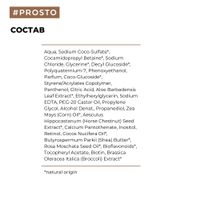 Гель для душа Love Sense Prosto Cosmetics 250мл миниатюра фото №6