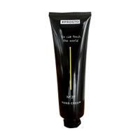 Крем для рук №27 Восхитительный аромат твоего мира Prosto Cosmetics 50мл