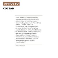Молочко для чувствительной кожи кокосовое Love Sense Prosto Cosmetics 200мл миниатюра фото №6