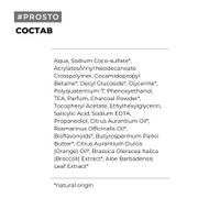 Гель для душа Love Detox Prosto Cosmetics 250мл миниатюра фото №6