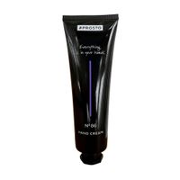Крем для рук №86 Почувствуй шик Парижской осени Prosto Cosmetics 50мл