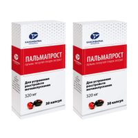 2Х Пальмапрост капсулы 320мг 30шт