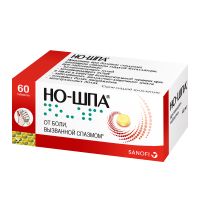 Но-шпа таблетки 40мг 60шт
