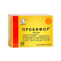 Пробифор капсулы 500млн КОЕ/капсула 30шт