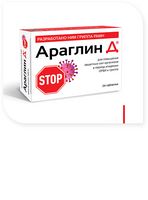 Араглин Д таблетки 1г 24шт