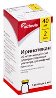 Иринотекан-Тева концентрат для приг. раствора для инфузий 20мг/мл 2мл