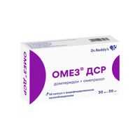 Омез ДСР капсулы с модиф. высвоб. 30мг+20мг 30шт