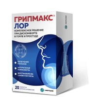 Грипмакс Лор таблетки для рассасывания 1350мг 20шт