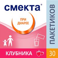 Смекта вкус клубники порошок для приг. суспензии для приема внутрь пак. 3г 30шт