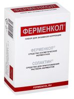 Ферменкол набор для энзимной коррекц.(ферменкол фл. 4мг+солактин фл. 40мл) 