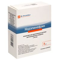 Норэпинефрин концентрат для приг. раствора для в/в введ. 2мг/мл 4мл 10шт