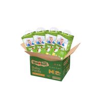 Подгузники-трусики детские Eco Megabox YokoSun 6-10кг 192шт р.M