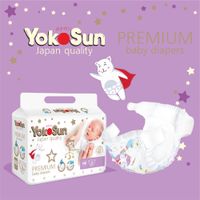 Подгузники детские Premium YokoSun 0-5кг 36шт р.NB миниатюра фото №2