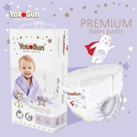 Подгузники-трусики детские Premium MegaBox YokoSun 12-20кг 152шт р.XL миниатюра фото №10
