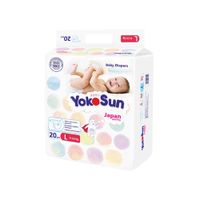 Подгузники детские YokoSun 9-13кг 20шт р.L