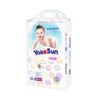 Подгузники-трусики детские YokoSun 6-10кг 58шт р.M