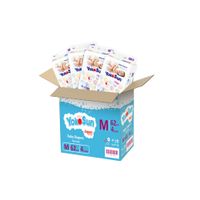 Подгузники детские YokoSun 5-10кг 62шт 4уп р.M