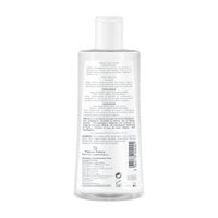 Лосьон мицеллярный очищающий Avene/Авен фл. 500мл миниатюра фото №2