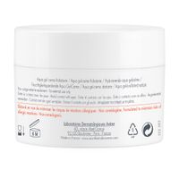 Аква-гель Hydrance Avene/Авен 50мл миниатюра фото №2