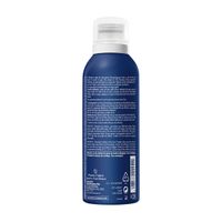 Пена для бритья Avene/Авен 200мл миниатюра фото №2