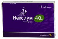 Нексиум таблетки п/о плен. 40мг 14шт
