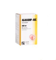 Абакавир-АВС таблетки 300мг 60шт