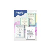Смесь Opti Activе 2 Беллакт 800г миниатюра фото №4