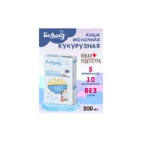 Каша зерно-молочная кукурузная с пребиотиком Беллакт 200г миниатюра фото №7