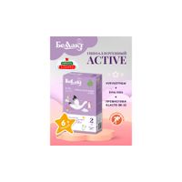 Смесь гипоаллергенная Active 2 Беллакт 300г миниатюра фото №6