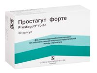 Простагут Форте капсулы 60шт