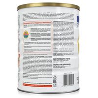 Молочко детское Gold 4 Similac/Симилак 800г миниатюра фото №2
