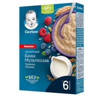 Каша без молока мультизлаки-черника-малина Gerber/Гербер 180г