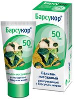 Барсукор бальзам крем с барсучим жиром массажный 50 мл