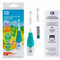 Щетка зубная электрическая звуковая Sonicpulsar CS-561 Kids CS Medica/СиЭс Медика