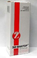 Зи-фактор порошок для приг сусп. для внутр. прим. 200мг/5мл фл. 16,740г (15мл)