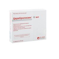 Церебролизин раствор для инъекций 10мл 5шт