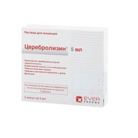 Церебролизин раствор для инъекций 5мл 5шт