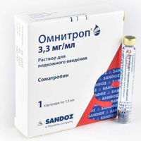 Омнитроп раствор для подкожного введения 3,3мг/мл 15МЕ (картридж) 1,5мл