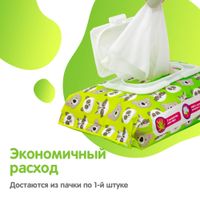 Салфетки влажные детские c алоэ Joonies/Джунис 64шт 3уп миниатюра фото №5