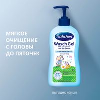 Гель для купания Bubchen/Бюбхен 400мл миниатюра фото №8