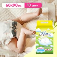 Пеленки детские одноразовые Joonies/Джунис 60х90см 10шт миниатюра фото №7