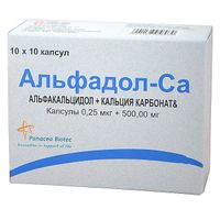 Альфадол-Са капсулы 0,25мкг+500мг 100шт