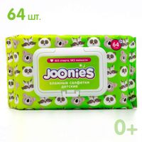 Салфетки влажные детские c алоэ с клапаном Joonies/Джунис 64шт