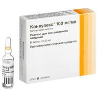 Конвулекс раствор для в/в введ. 100мг/мл 5мл 5шт