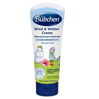 Крем при ветре и непогоде Bubchen/Бюбхен 75мл миниатюра